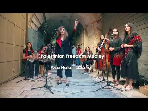 اغنية عهد الله ما نرحل الفنانه ايه خلف