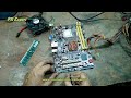 How to repair No display PC || How to repair Dead Computer || Ram, SMPS, Motherboard,  Bios Problem