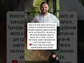Шеф-повар Денис Колисниченко умер в 41 год после инсульта #новости #история #шоубизнес