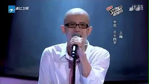 All Coaches Shocked The Most Amazing Voice From Singer: Ping An The Voice Of China Season 1 - DayDayNews