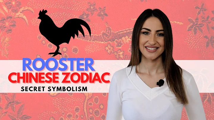ROOSTER Chinese Zodiac Sign - Everything You Need To Know! - DayDayNews