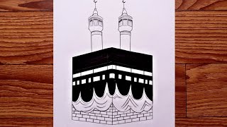 kaaba Drawing Tutorial | How to Draw kaaba for Beginners/Makka  Drawing very easy | step by step screenshot 2