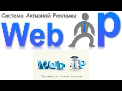 Реклама раскрутка чужих сайтов продвижение сайта в Борисоглебск