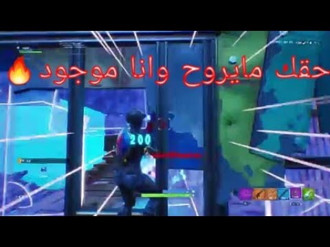 لبى الخوي اللي مايخلي خويه