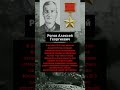 Рогов Алексей Георгиевич #орион #русскиефильмы #хорошеекачество