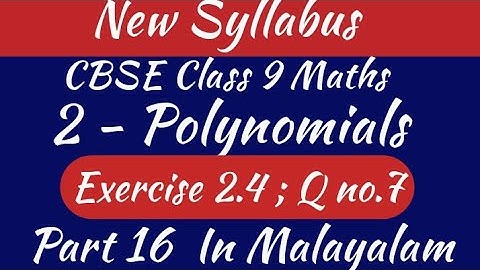 Exercise 2.4 Q.no.7 Cbse Class 9 Maths Chapter 2 New Syllabus In Malayalam