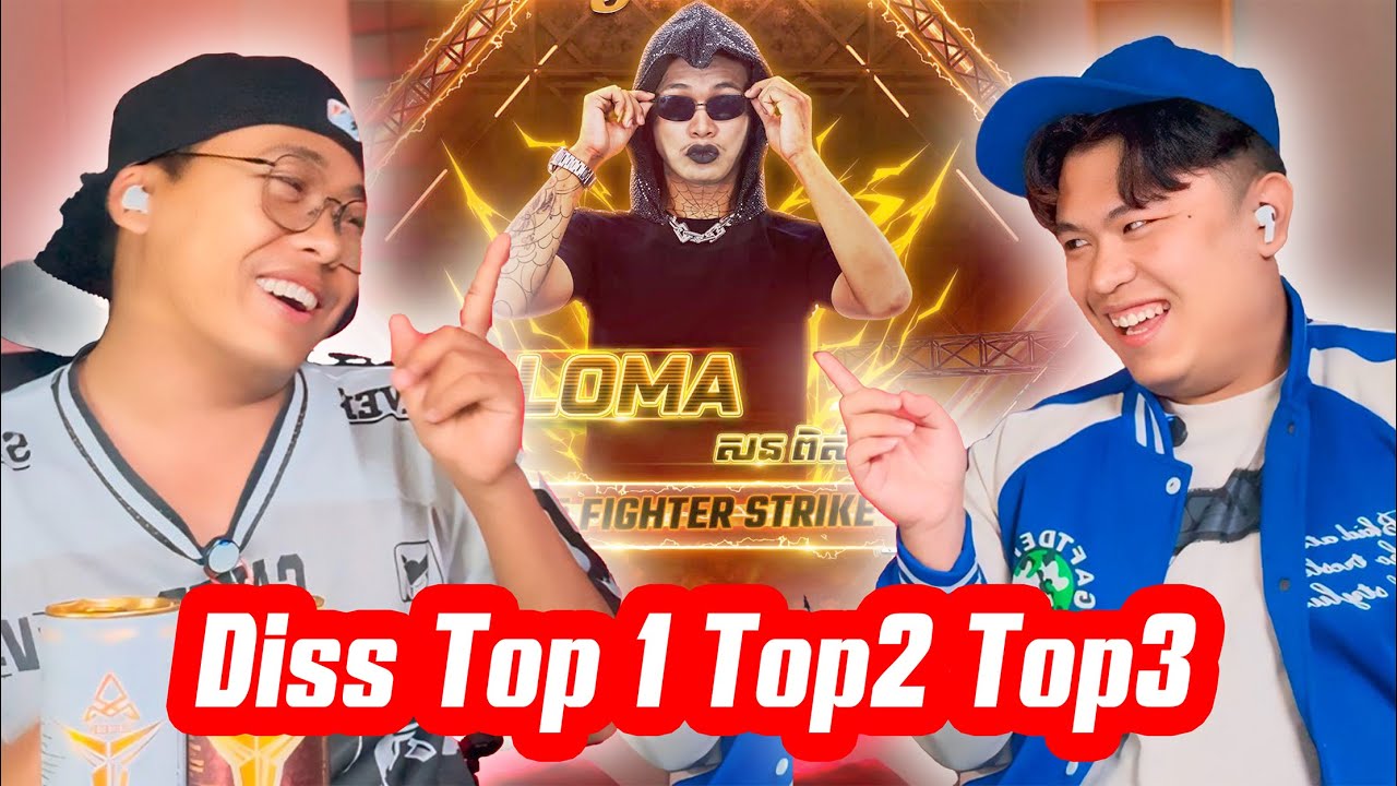 Loma - បិសាច [SavenReaction] #rapperfighter