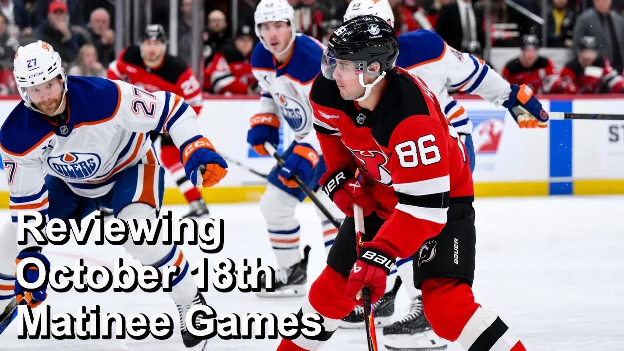 Обзор дневных матчей НХЛ 18 октября 2025 года