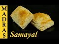 Vegetable Puffs Recipe in Tamil | Veg Puffs in Tamil | Made from scratch with homemade puff pastry