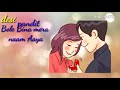 Salaam Aaya \\New whatsapp satuts video 2018 \\lalit desi pandit Whatsapp Status Video Download Free