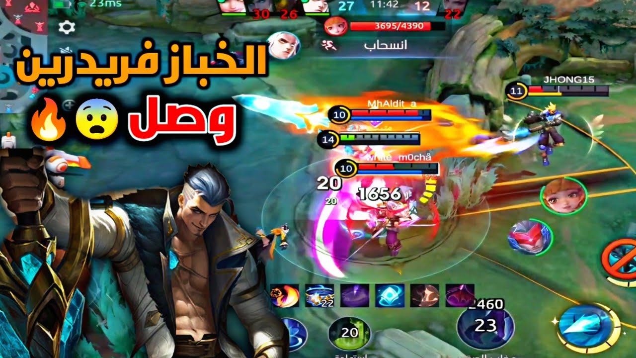 سولو رانك الموسم35#10 | كل قيم ببطل مختلف | موبايل ليجند