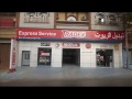 Tradex store by douadi automotive