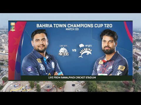 Live | Lake City Panthers vs Engro Dolphins | Match 3