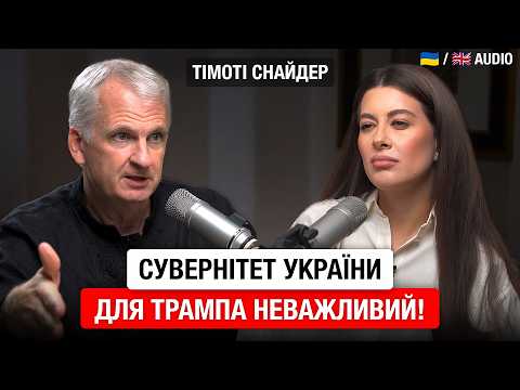 «Купив там овочі і побачив таке, чого не зрозуміти жителям країн Заходу»: американський письменник про Нікополь і нікопольців (відео)