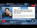 UNESCO Safeguards Girls’ Education After Swat Floods | Academia Magazine