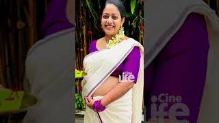 Serial Actress Preetha Pradeep Has A Stomach Ache.. L