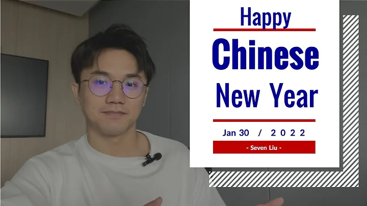 Happy Chinese New Year | How I celebrate the Spring Festival