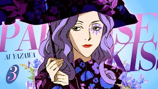 PARADISE KISS! ✨ | SUMMARY and ANALYSIS of ANIME and MANGA | Ai Yazawa (Part 3)