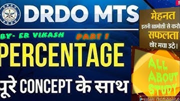 #Percentage  Problems , Tricks & Shortcuts for DRDO MTS 2020 | Basic Math Class Part1 by #Er-VIKASH