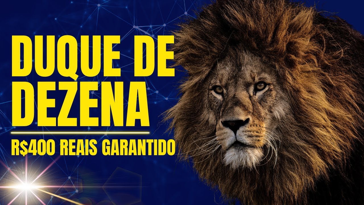 $400 Reais No Duque De Dezena Garantido - YouTube
