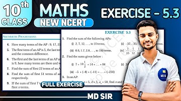 Class 10 Maths Chapter 5 | Arithmetic Progression | Exercise 5.3 Solutions