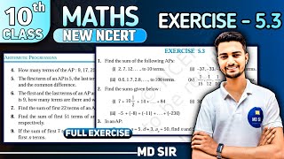 Class 10 Maths Chapter 5 | Arithmetic Progression | Exercise 5.3 Solutions
