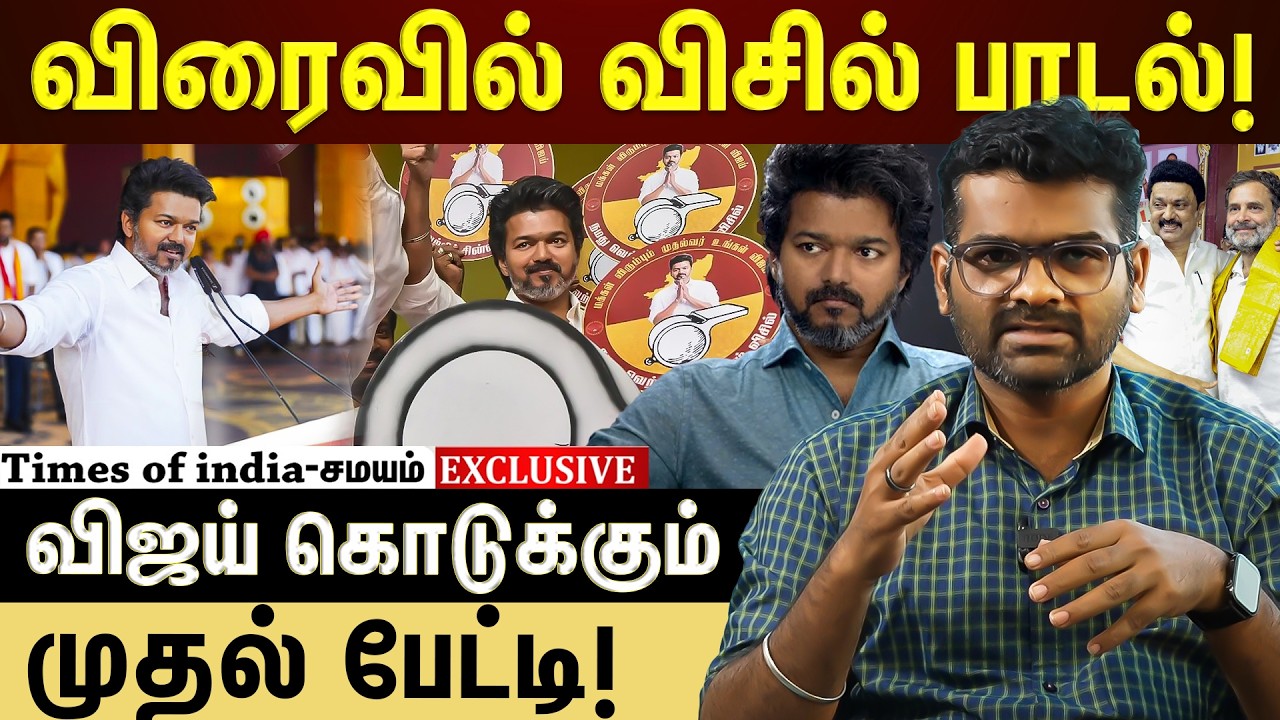 காங்கிரஸ் பேச்சுவார்த்தையில் நடந்தது என்ன?