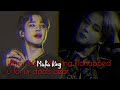 Jimin ff[ when the mafiaking kidnaps u bcoz of ur fathers debt]*last part* #jiminff