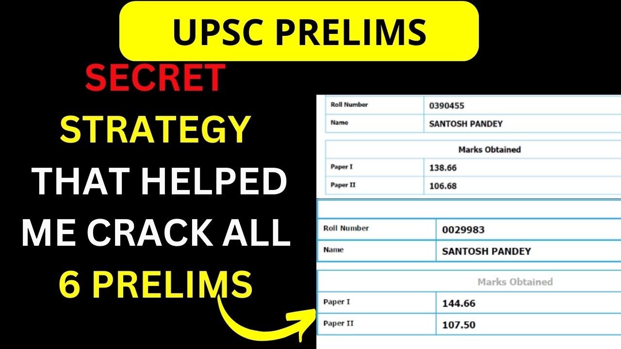 SECRET STRATEGY TO CRCAK UPSC PRELIMS - YouTube