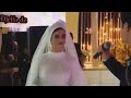 خناقة عريس وعروسة على بنت الجيران