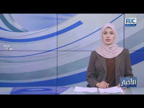 مقتل مواطن برصاص مليشيا الحوثي في نقطة تفتيش بالجوف