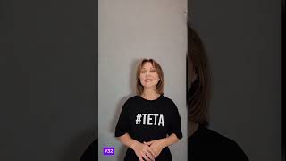 📝Записаться на тета-сессию @vodoley_aam  #дом #тета #тетахилинг  https://t.me/theta_alex