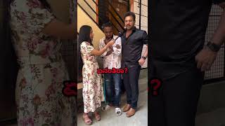 Nam Mansu Namge Olled Madidre Devru  