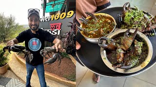 पुणे का मशहूर केकड़ा मसाला | Bulk making of Crab More than 1000 crabs daily | pune food tour