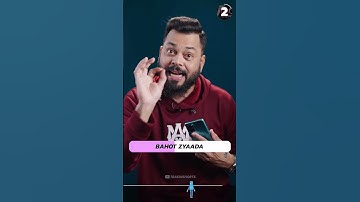3 *Secret* OnePlus Apps That You Should Be Using 🤓⚡️#TrakinShorts #Shorts