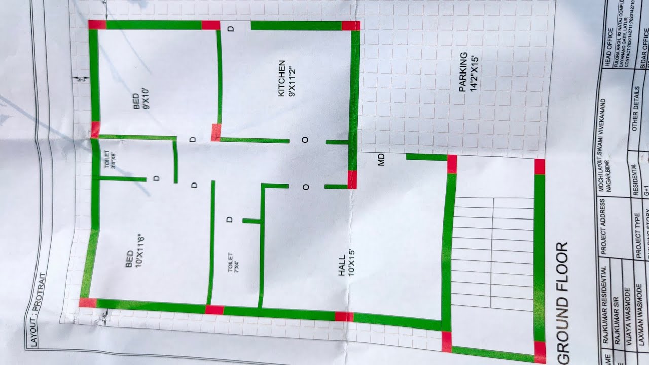 30 x 40 south face house plan map naksha design - YouTube