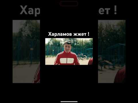 Удар в пах? Есть вариант получше 😂 #нарезкасериалов
