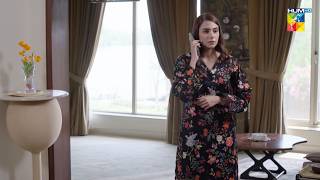 Mein Zabardasti Ki Shadi Nahi Kar Sakti... Musafat - Hum Tv