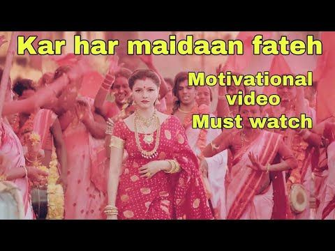 Kar Har Maidaan Fateh ft Rubina Dilaik.. Shakti Astitva Ke Ehsaas ki Must watch Video