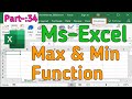 Maximum &amp; Minimum Function || Master Of Advance Excel Course || #education #zintinstitute
