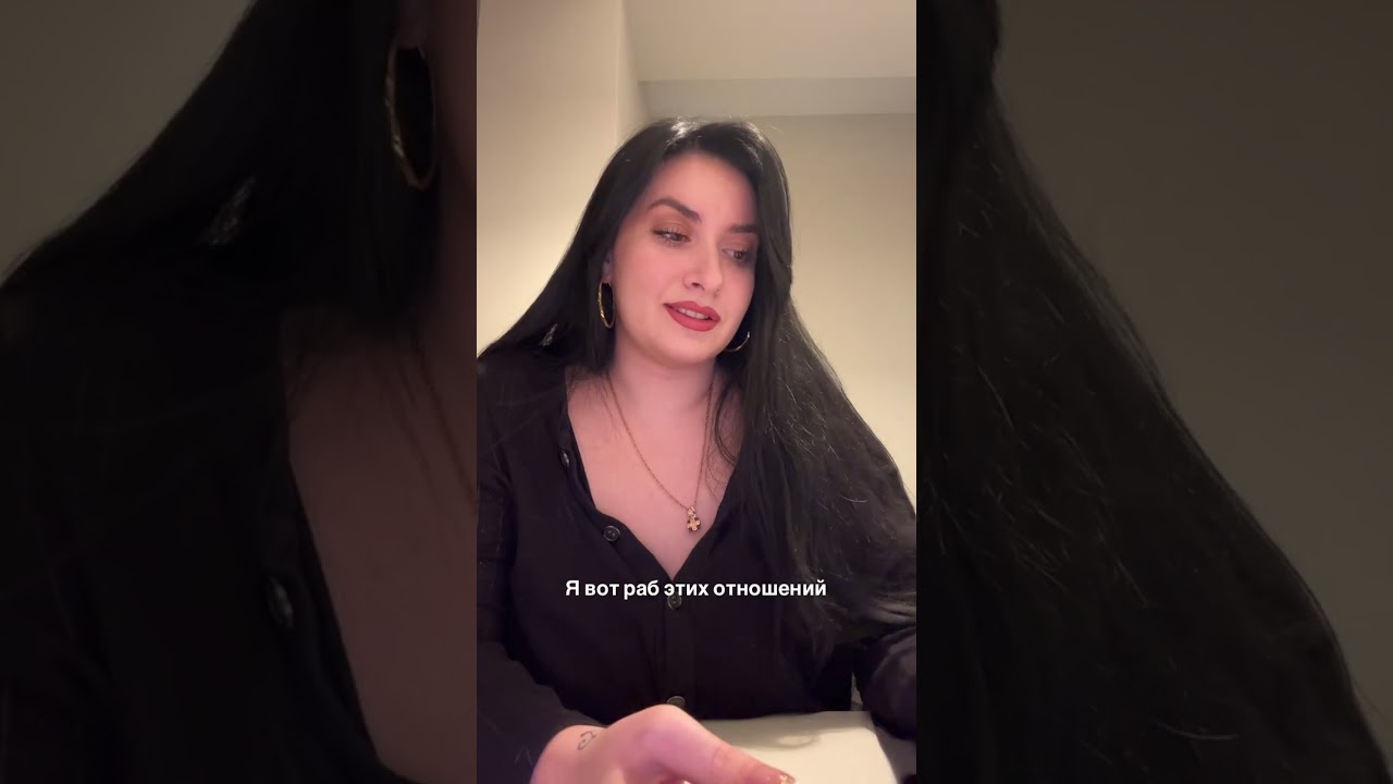 Кто ваш враг