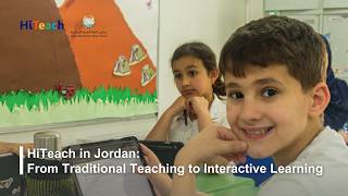 HiTeach in Jordan: Transforming Classrooms from Traditional to Interactive Learning with IEC