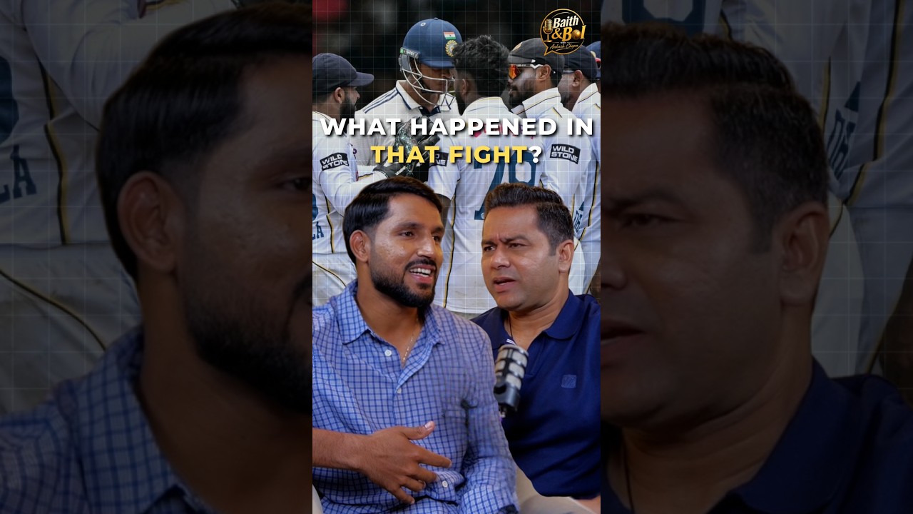 What exactly happened in that fight between Yashasvi Jaiswal and the Sri Lanka team?? #BaithandBol