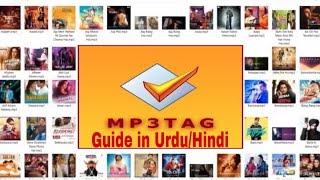 How to use Mp3Tag Complete Guide Tutorial in Urdu/Hindi