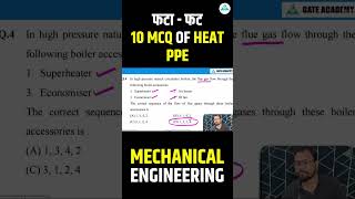 फटा - फट 10 MCQ OF POWER PLANT ENGINEERING 🔥🔥🔥