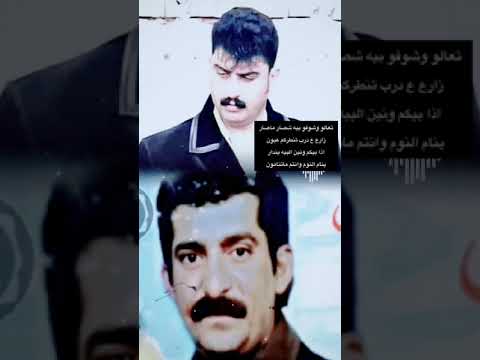 سعد السوداني قلبي نسيتا هنا ياهو اليدوره وياي ستوريات اغاني حزينة