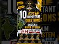 Important questions on Indian River System #ssc2026 #sscexam #staticgk #ssc #sscstenographer #mcqs