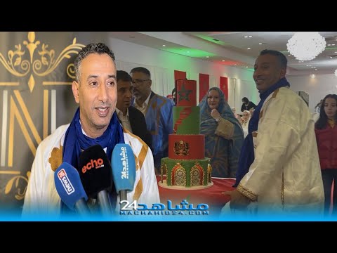 منظم حفل ببرشلونة تزامن عيد المسيرة مع عيد الوحدة جعل الفرحة مضاعفة لدى الجالية 