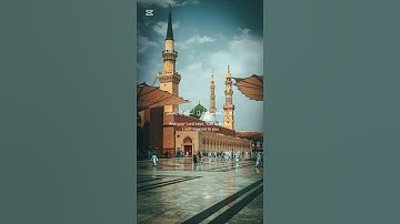وقال ربكم ادعوني | سورة غافر | الشيخ ياسر الدوسري #القرآن_الكريم #ياسر_الدوسري #