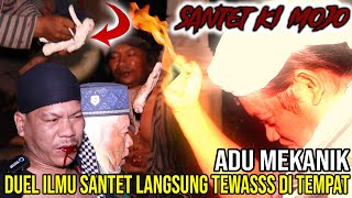 MAMAZ KARYO'S BLACK MAGIC COMBAT VS KHI MOJO AND HIS STUPID